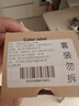 茨格曼 宠物训狗自动止吠器智能自动防叫防咬器狗电击项圈小中型犬通用 黄色止吠器 * 实拍图