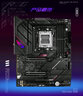 【主板cpu套装】ROG STRIX B650E-E GAMING WIFI主板+AMD 锐龙7 7800X3D CPU 主板+CPU套装 实拍图