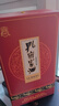 孔府家 柔和 浓香型白酒 52度 500ml*6瓶 整箱装 山东名酒送礼宴请 实拍图