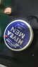 妮维雅（NIVEA） 男士面霜润肤霜秋冬季补水保湿擦脸清爽控油小蓝罐护肤品送男友 男士润肤霜150ml（铁罐） 实拍图