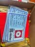 银家喜饺子币9999足银五帝钱压岁钱红包平安扣正品保障送人收藏泡茶礼品 万事如意 2克足银9999饺子币 实拍图