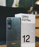 OPPO K12 Plus 12GB+256GB 玄武黑 6400mAh大电池 第三代骁龙7旗舰芯 5G AI手机 移动补贴 实拍图