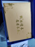 古士旗品牌男士皮带男真皮自动扣腰带商务裤带生日情人节礼物送男友老公 实拍图
