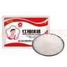 红梅99%味精400g 【味精】 加倍提鲜增香 厨房火锅煲汤高汤 调味料 实拍图