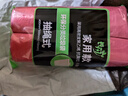 佑宸加厚垃圾袋 手提抽绳自动收口断点式垃圾袋 家用清洁袋45*50 混色[2卷30只] 实拍图