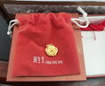 周生生玫瑰花 幸福花 足金黄金吊坠 送妈妈送女友不含项链78715P计价 3.63克(含工费130元) 实拍图