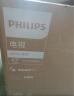 飞利浦（PHILIPS）43英寸全高清智慧屏 老人卧室小屏投屏电视 网络智能投屏液晶平板电视机 43PFF6309/T3以旧换新 实拍图