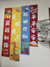 全品屋 生日场景布置装饰快乐LED字母灯发光灯惊喜浪漫派对道具后备箱 生日快乐灯牌 实拍图