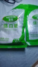 百钻白糖白砂糖400g家用细砂糖幼砂糖冲饮调味做蛋糕面包烘焙原料 绵白糖400g*2袋 实拍图