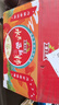 沃鲜谷【顺丰】新疆沙瓤西红柿 吐鲁番普罗旺斯生吃番茄 新鲜蔬菜 礼盒 5斤 精品果  12-15个 实拍图