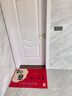 梦蜓入户地垫门口脚垫入户门进门垫子红色防滑耐脏地垫60*90cm如意 实拍图