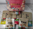 山萃（SUNDRY）中粮风干牛肉干组合装内蒙特产肉干肉脯父亲节礼盒休闲零食大礼包 实拍图