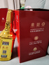 方庄北京二锅头出口方瓶 清香型白酒礼盒 送礼送长辈高粱纯粮酒整箱 52度 450mL 6瓶 礼盒[国际黑] 实拍图