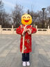 罗蒙女童红色旗袍加绒新年拜年服连衣裙新中式儿童过年演出服 红色140 实拍图