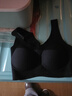 蕉内【刘浩存同款】空气杯300A无尺码女士粉底液内衣无痕无钢圈文胸罩 【背心】黑色 均码 实拍图