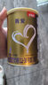 贝因美（Beingmate）婴幼儿配方奶粉 奶粉试用装新客试喝【无奶粉勺】 菁爱4段150克 实拍图