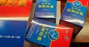 蓝湾牌氨糖胶囊 60粒 中老年人 高纯度硫酸氨基葡萄糖  厦门蓝湾厂家 氨糖 60粒*6瓶 实拍图