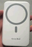 长城（Great Wall）苹果磁吸无线充电宝PD20W快充22.5W有线快充移动电源Magsafe迷你便携 适用于苹果16/15/14/13安卓 实拍图
