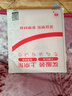 美丽公主涂色秀（全6册） 张艺兴618 实拍图