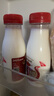 蒙牛【顺丰】每日鲜语4.0g鲜奶250ml*12瓶低温全脂鲜奶巴氏杀菌 4.0 全脂250ml*12瓶 实拍图
