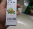 GC 护牙素 日本进口不含氟正畸白斑脱矿防蛀牙 不含氟薄荷味 40g 实拍图