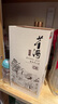 董酒 窖藏 C6 董酱兼香型白酒 50度 500ml*6瓶 整箱装 父亲节礼物 实拍图