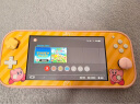 Nintendo Switch任天堂（Nintendo）NS主机日版Switch Lite mini NSL掌上便携游戏机 黄色 (国家补贴15%) 实拍图