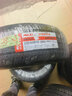 玛吉斯（MAXXIS）轮胎/汽车轮胎 235/55R18 100V HP600适配纳智大7/瑞虎 实拍图