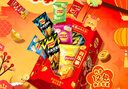 乐事（Lay's）薯片分享装 宫灯礼盒 478克混合口味新年零食大礼包 实拍图