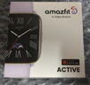 AMAZFIT华米Active 薰衣草紫 42mm 智能手表 心率监测 血压血氧 GPS成人跑步游泳运动手表男女表 实拍图