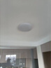 四季沐歌（MICOE）照明吸顶灯led卧室灯具套餐全屋客厅灯饰阳台过道餐厅薄现代简约 高显护眼-36瓦中性48CM适12-18 实拍图