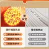 蕲郎中艾灸热敷毯全身通用电加热艾草包坐垫草本加宽加大艾绒毯子 【纯艾草艾绒】碳纤维·艾灸热敷毯 (12档调温) 实拍图