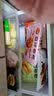 三全中式早点早餐上海风味小馄饨奶黄包糍粑春卷半成品速食年货送礼 素馅春卷 216g/12只 实拍图