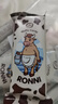 KONTI 俄罗斯大牛威化饼干原装进口巧克力夹心威化康吉休闲零食品 混合大牛威化 500g*1袋 实拍图
