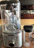 汉美驰（Hamilton Beach）破壁机真空高速榨汁机进口tritan材质免清洗降噪轻音全自动豆浆机果汁机BL18105 实拍图