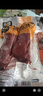 塔牧骏新疆熏马肉 熏马肠 真空包装新疆特产马肠子大块肉马肉肠 熏马肠1kg+熏马肉1kg（生） 实拍图