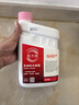 Glysantin固力顺防冻液 巴斯夫冷却液 G40 G48 奔驰宝马奥迪大众 G40 1.5L（红色） 实拍图