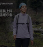 迪卡侬MH100摇粒绒女内胆保暖上衣加厚秋冬户外抓绒衣紫色XL-4601676 实拍图