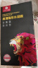 依斯卡【全屏纳米防窥2片】适用荣耀60/SE水凝膜 70/80se手机膜 非钢化曲面防偷看高清超薄软贴膜 JM884 实拍图