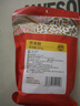 湾琴河 芥末粉400g 寿司调味海鲜烧烤烹饪香料调味料 可做芥末膏 实拍图