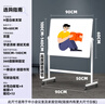 BBNEW60*90cm 双面磁性白板支架式可移动升降翻转写字板会议办公家用儿童画板黑板横向单杠 NEWV6090-SW 实拍图