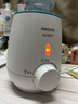 新安怡飞利浦AVENT 婴儿温奶器恒温便携外出调奶器热奶器暖奶器 【快速暖奶】6大功能多合一 实拍图