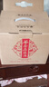 谷养康粮食酒【0添加】浓香型白酒 纯粮酒纯粮食酒老酒 白酒四川口粮酒 52度 500mL 6瓶 【优级红整箱】 实拍图