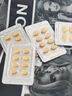 天士力 蒂欣 他达拉非片20mg*1片/盒 实拍图
