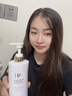 Aromat Herbs澳洲进口美白身体乳烟酰胺晒后修护乳液保湿提亮嫩肤滋润补水润肤 【升级款】377美白身体乳500ml 实拍图
