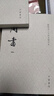 周书 全3册 平装繁体竖排中华书局点校本二十四史修订本 实拍图