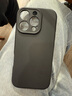 巴蒂尼 适用苹果17promax手机壳iphone16新款15液态硅胶14pro情侣ip13镜头全包防摔12相机按键纯色软外壳 【石墨黑】顶配真液态*AI拍照按键*亲肤不沾灰 iPhone 16 Pr 实拍图