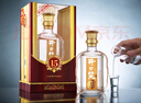 开口笑酒·陈酿15 浓香型白酒 湖南名酒 喜宴/婚宴用酒尚品 送礼之选 50.8度 500mL 1瓶 【经典版礼盒装】 实拍图