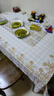 迪雅芝欧式桌布防水免手洗用PVC餐桌茶几长方形烫金塑料台布 烫金桌布120宽*160长 实拍图