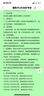得力(deli)48只装学生彩色卷笔刀 教师奖励儿童学生文具考试生日六一儿童节礼物转笔刀盒装 混色 实拍图